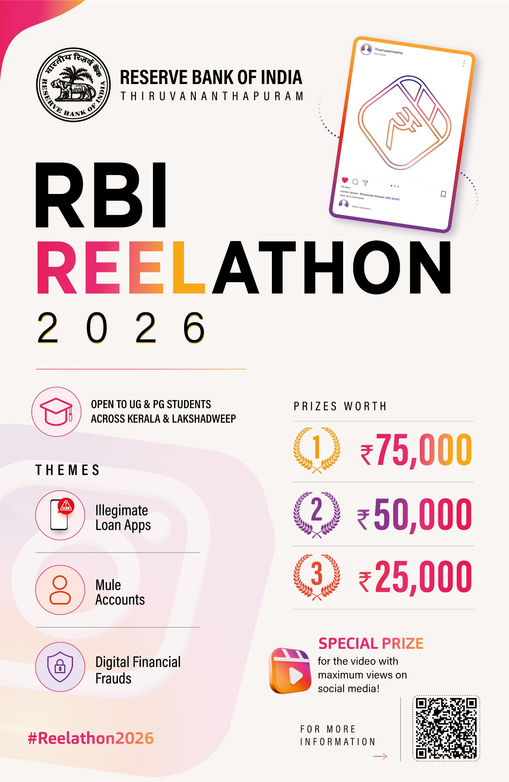 RBI Reelathon 2026 Campaign Poster